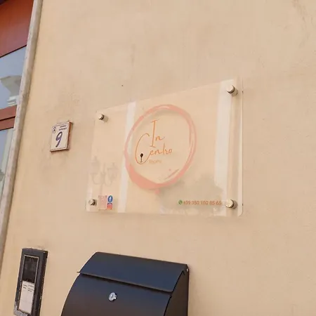 In Centro Гостевой дом